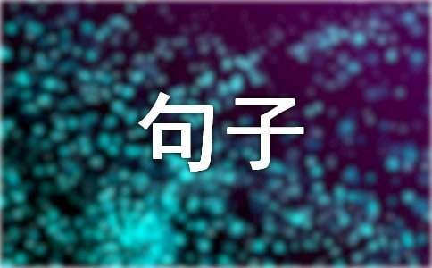 篮球集训中如何进行心理素质训练?_1